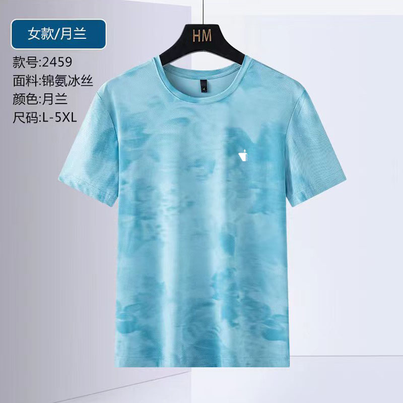 2024夏季新款圆领短袖、POLO衫