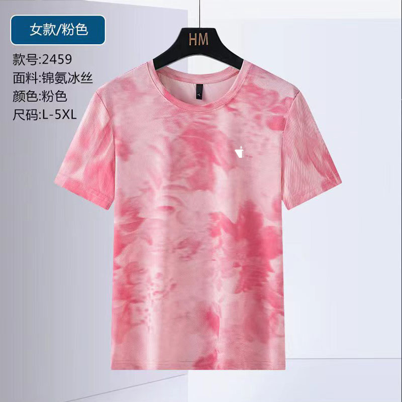 2024夏季新款圆领短袖、POLO衫