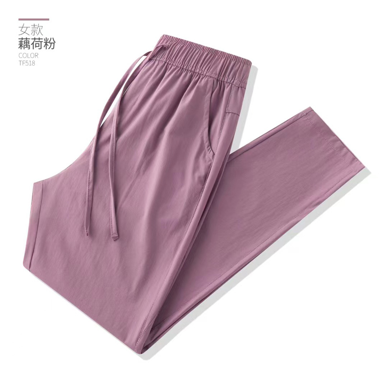 2024春夏新款弹力长裤