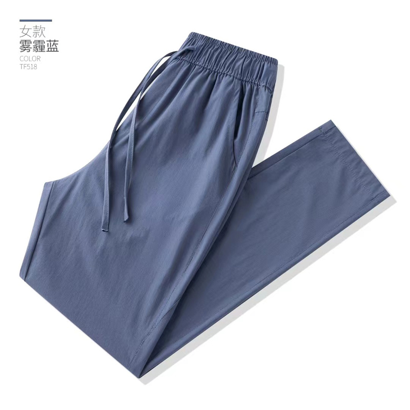 2024春夏新款弹力长裤