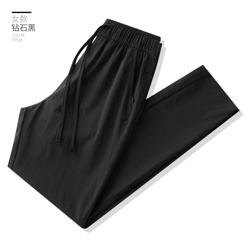 2024春夏新款弹力长裤