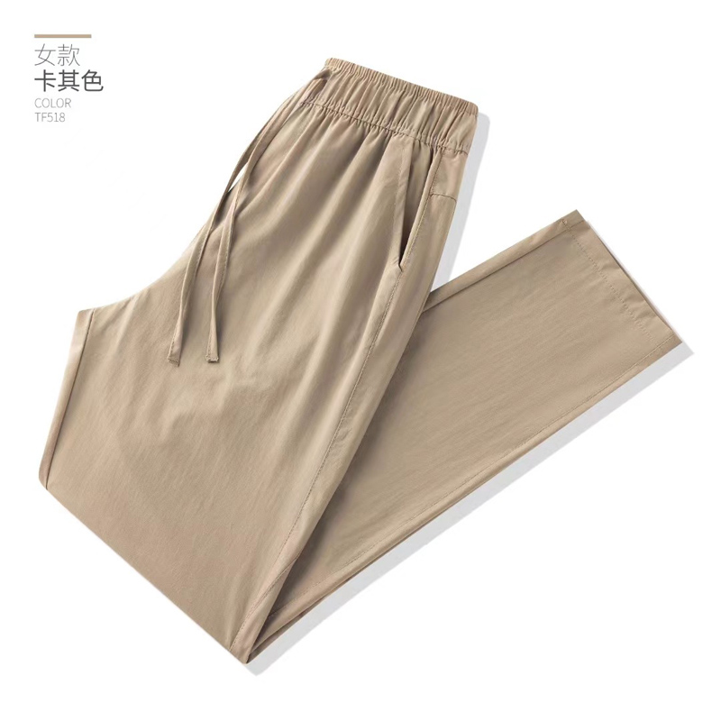 2024春夏新款弹力长裤