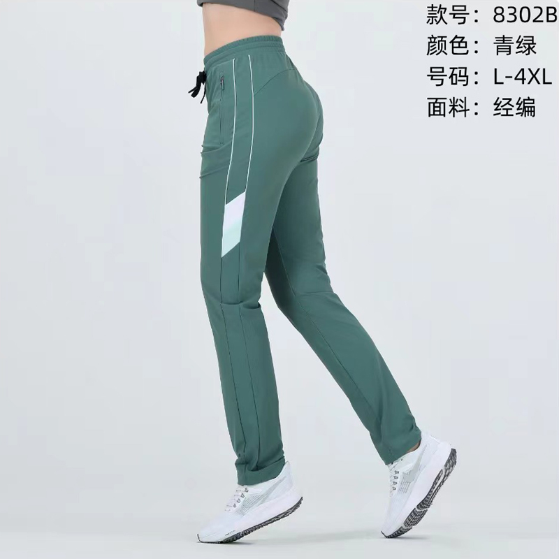 2024春夏新款弹力长裤
