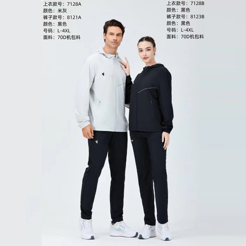 2024春夏新款弹力风衣外套