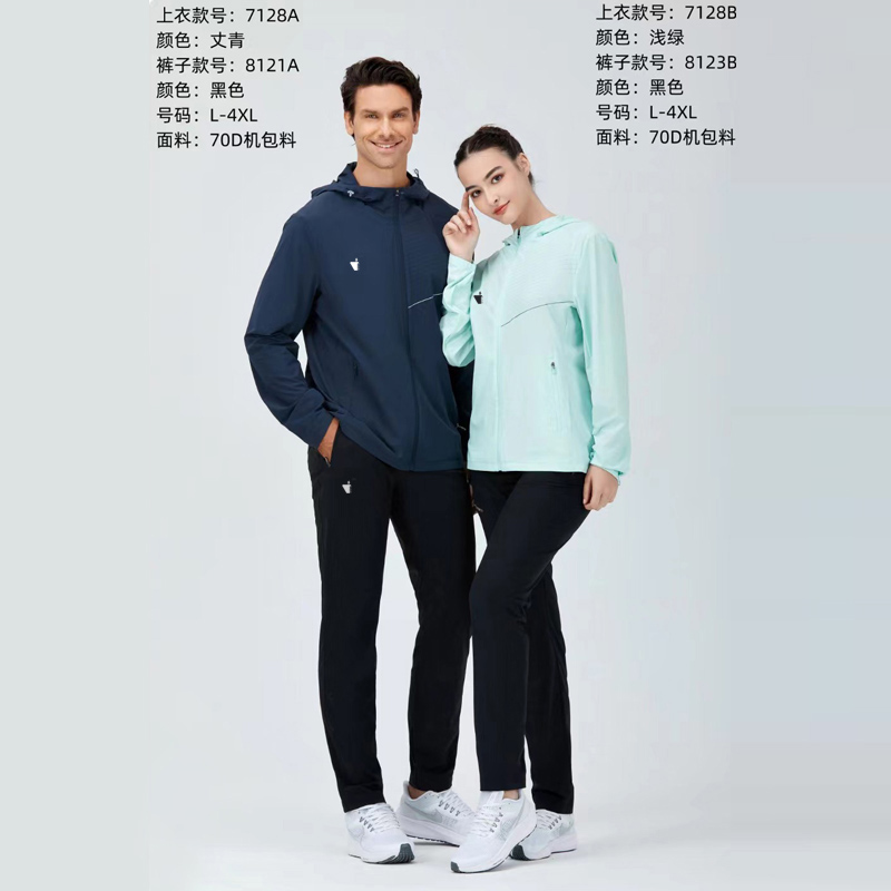 2024春夏新款弹力风衣外套