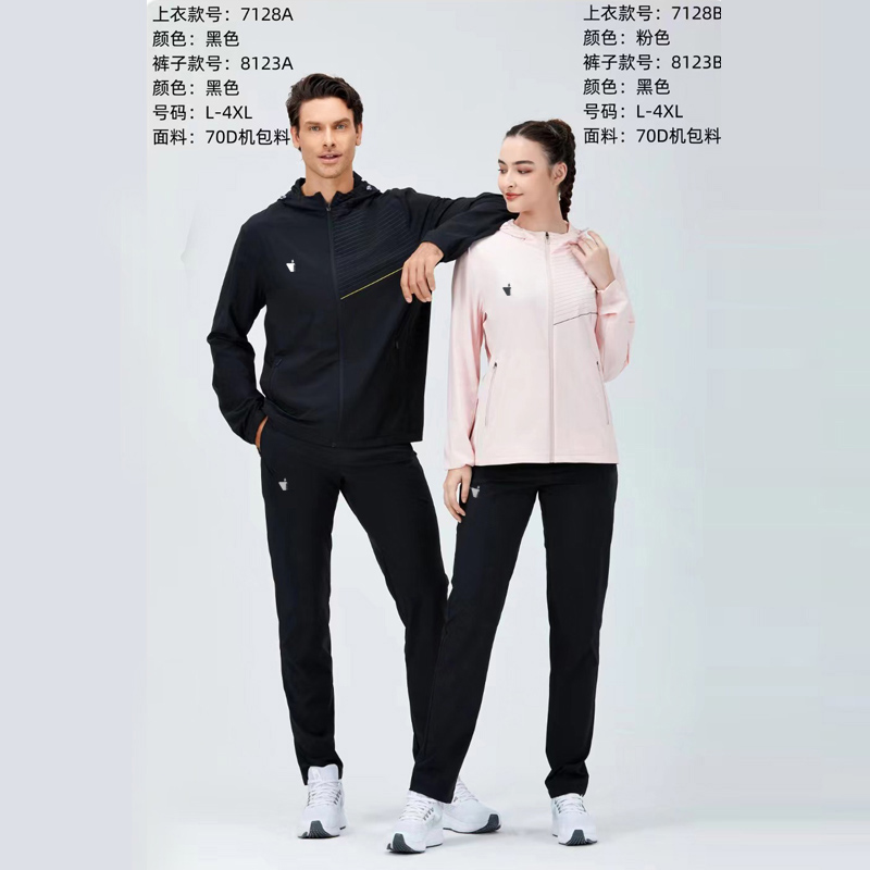 2024春夏新款弹力风衣外套