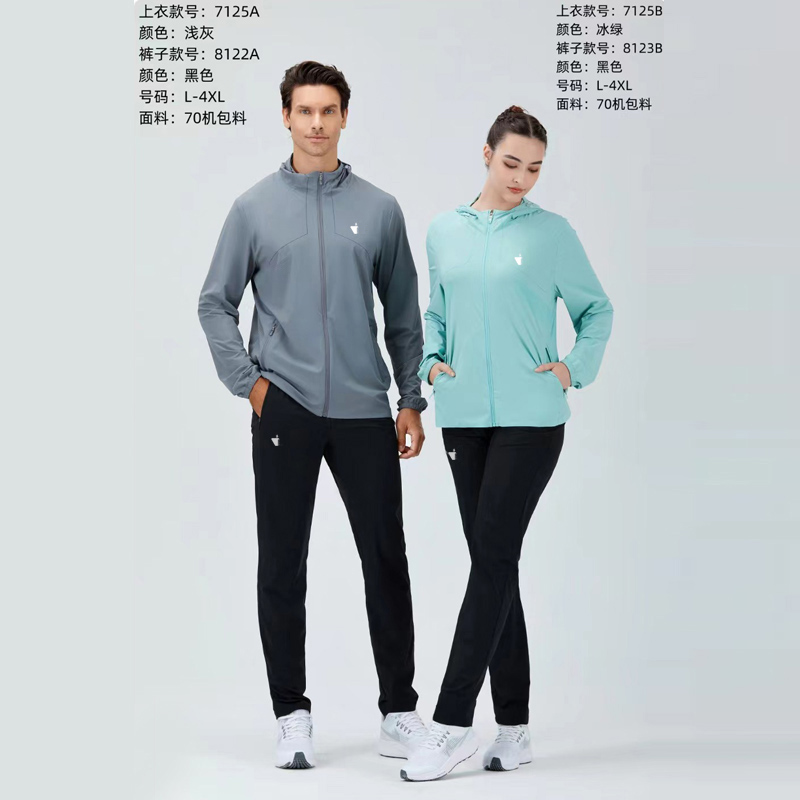 2024春夏新款弹力风衣外套