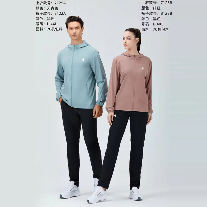 2024春夏新款弹力风衣外套