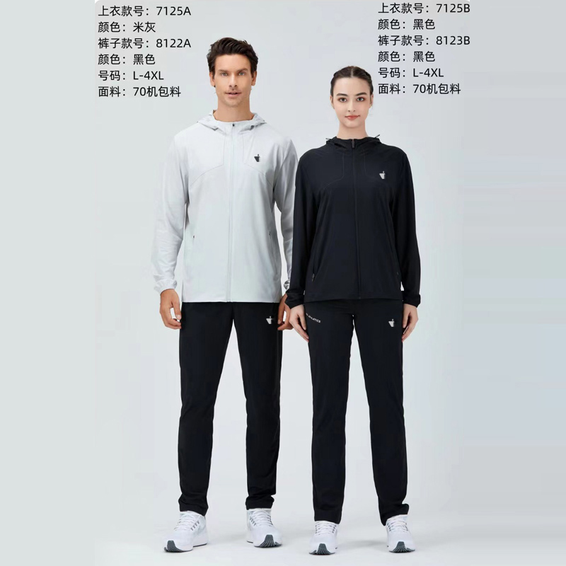 2024春夏新款弹力风衣外套