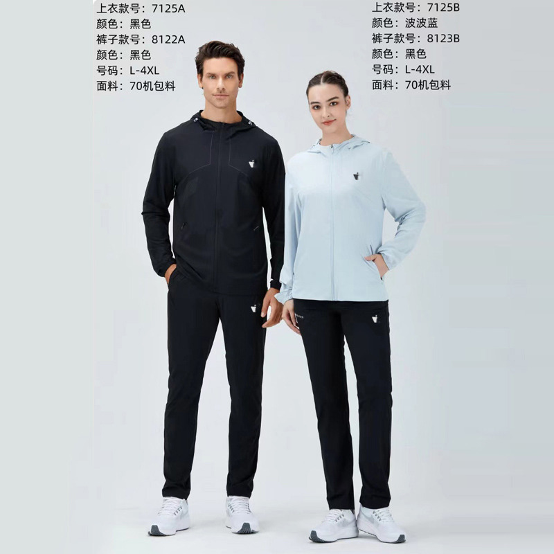 2024春夏新款弹力风衣外套