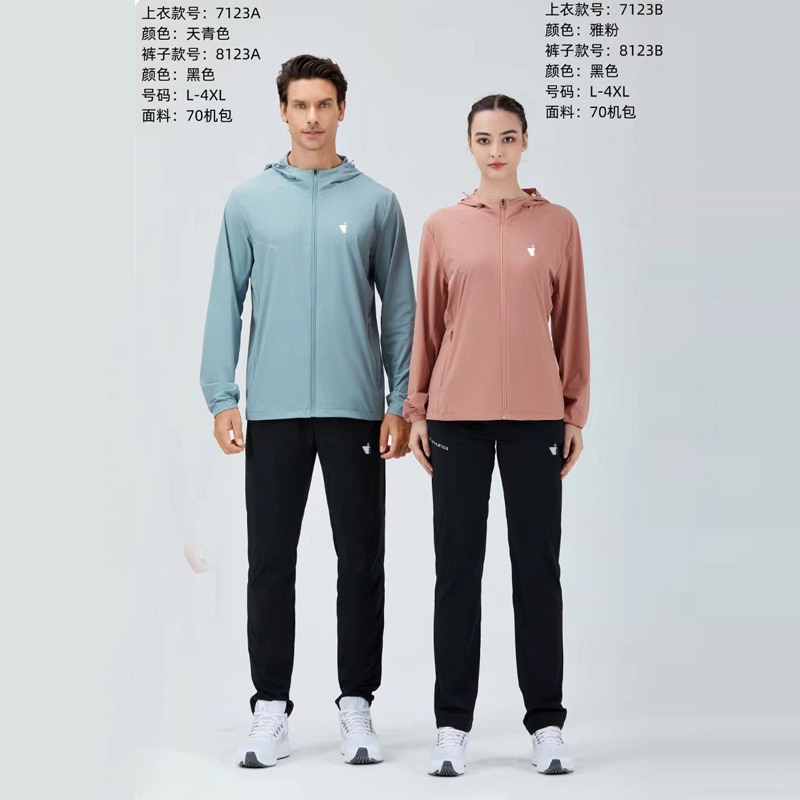 2024春夏新款弹力风衣外套