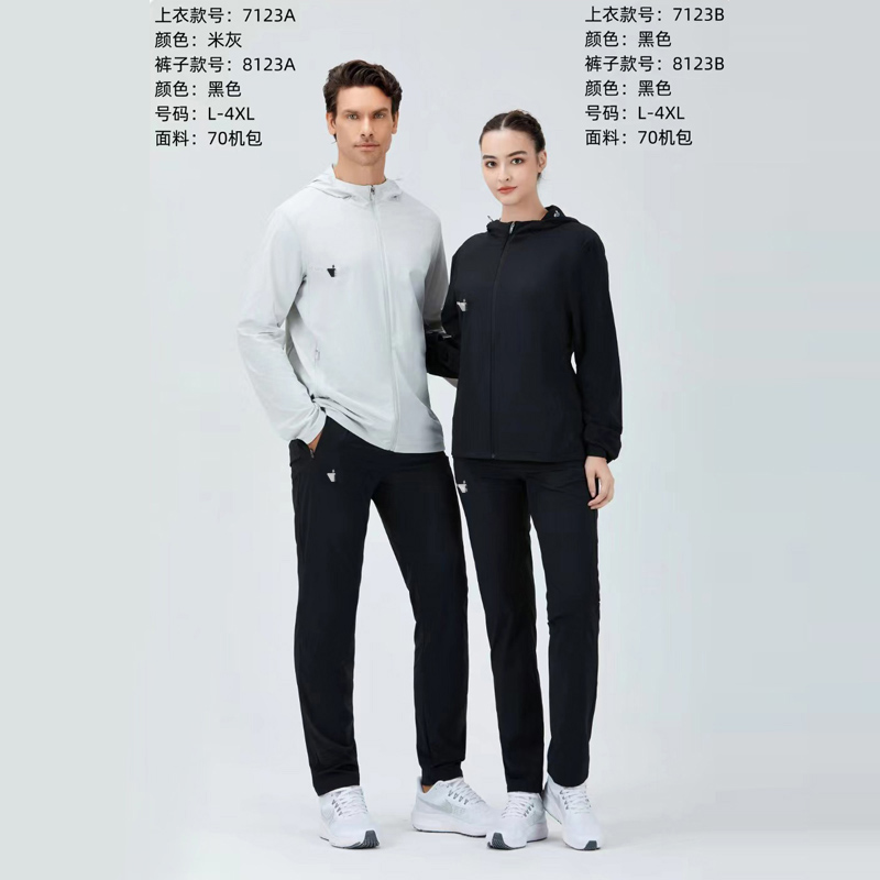 2024春夏新款弹力风衣外套