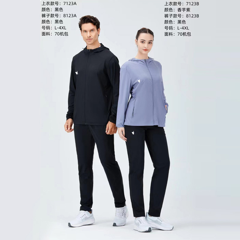 2024春夏新款弹力风衣外套