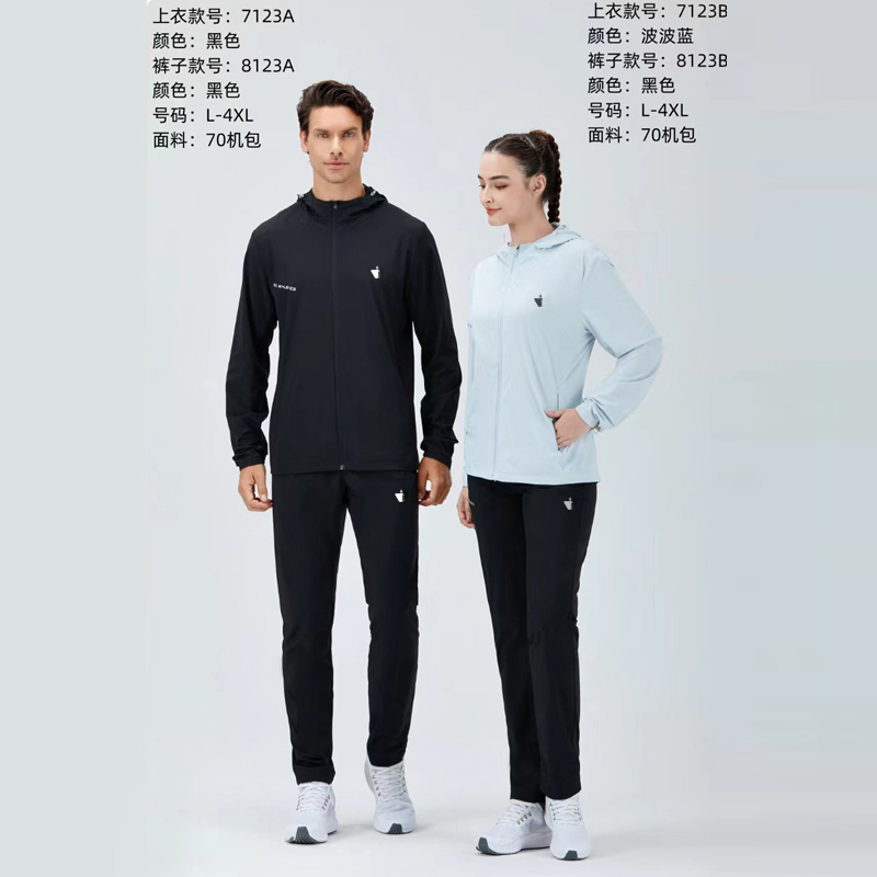 2024春夏新款弹力风衣外套