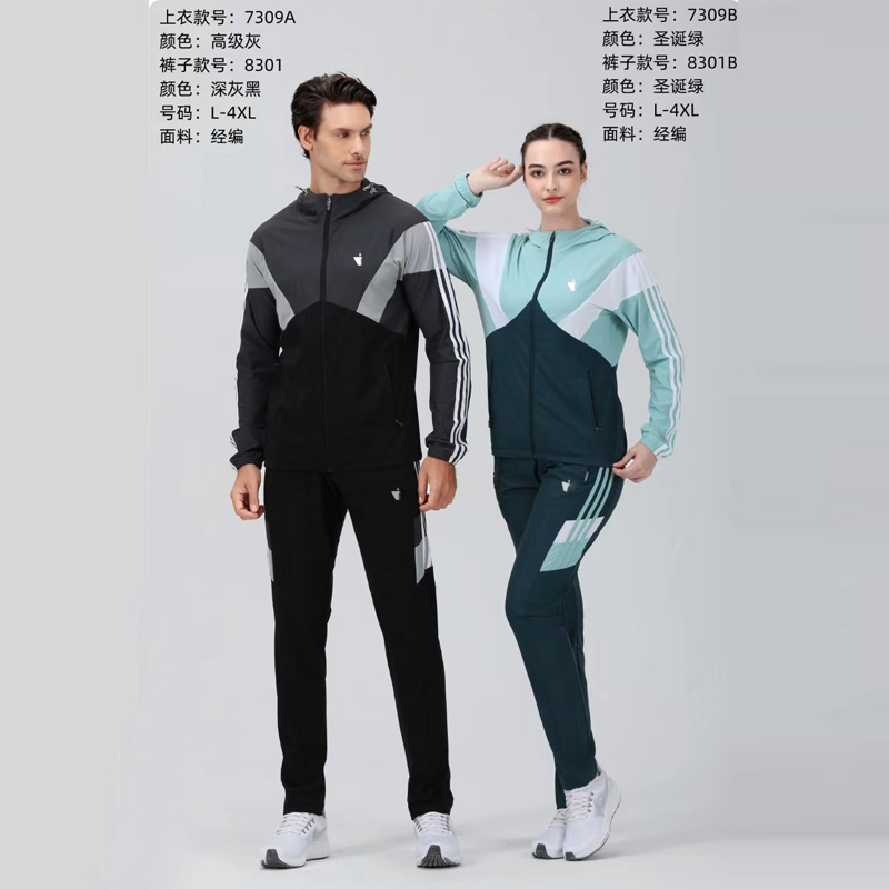 2024春夏新款弹力风衣外套