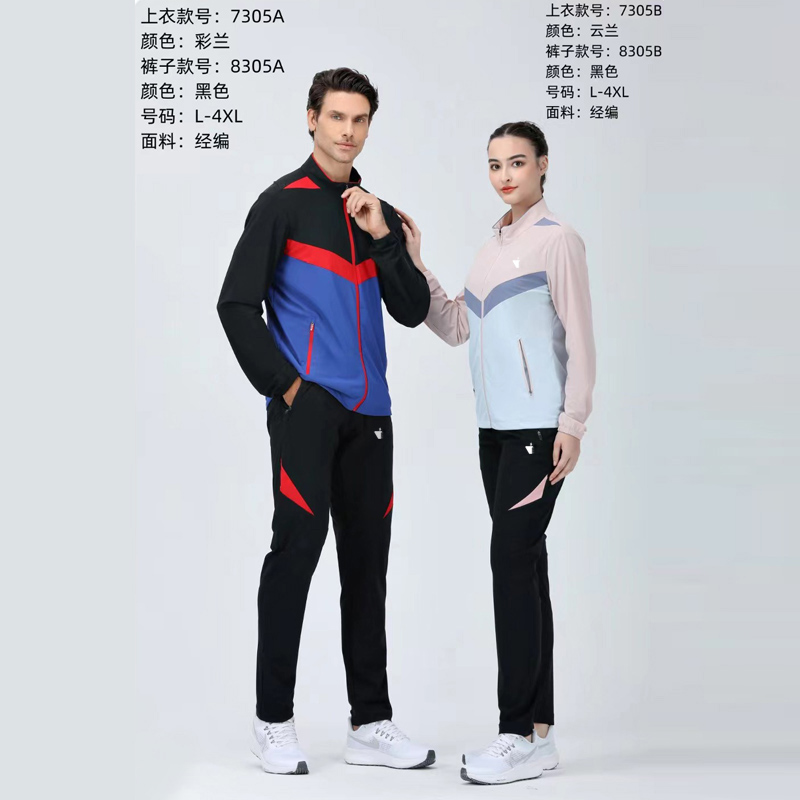 2024春夏新款弹力风衣外套