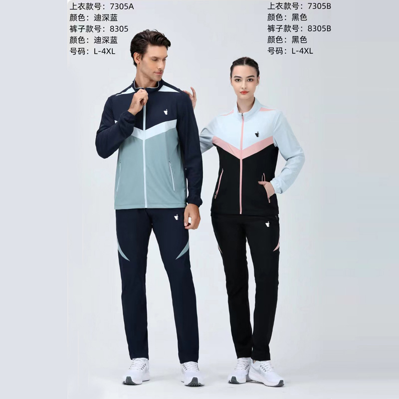 2024春夏新款弹力风衣外套