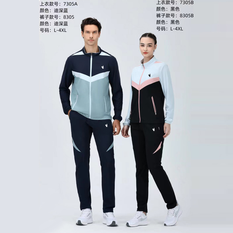 2024春夏新款弹力风衣外套