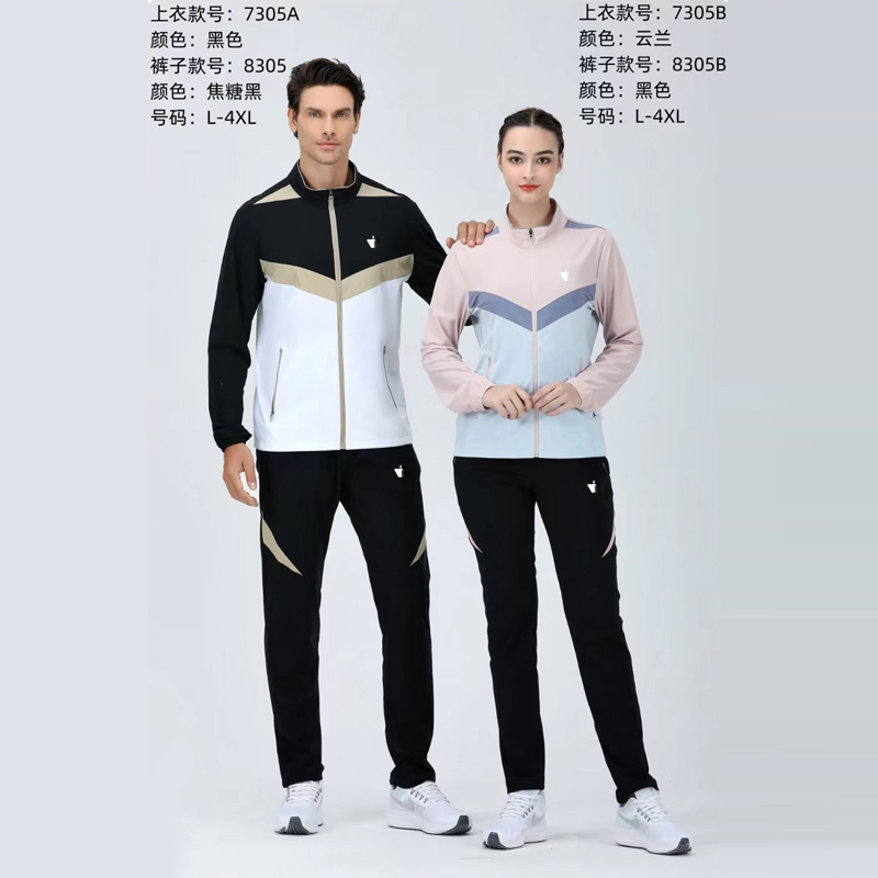 2024春夏新款弹力风衣外套