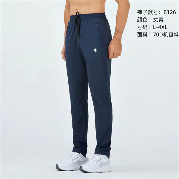 2024春夏新款弹力长裤