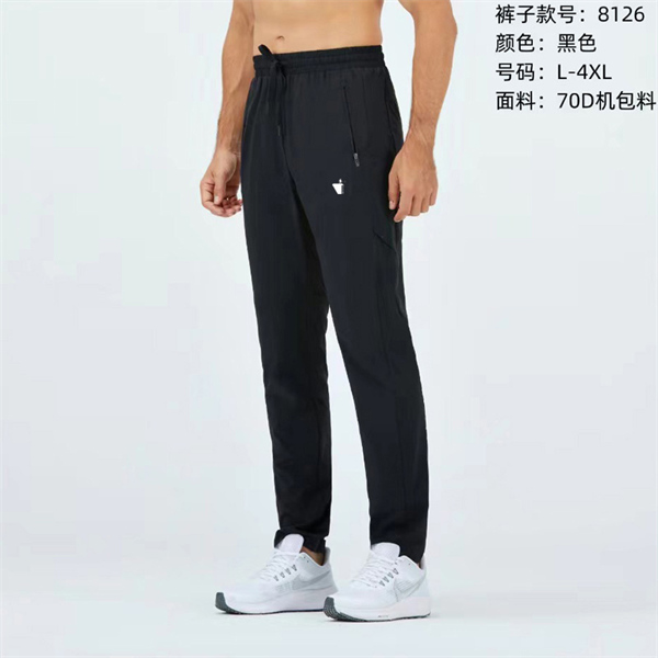 2024春夏新款弹力长裤