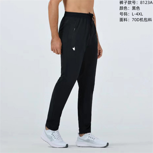 2024春夏新款弹力长裤