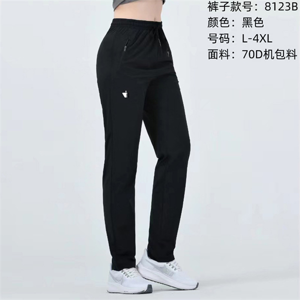 2024春夏新款弹力长裤