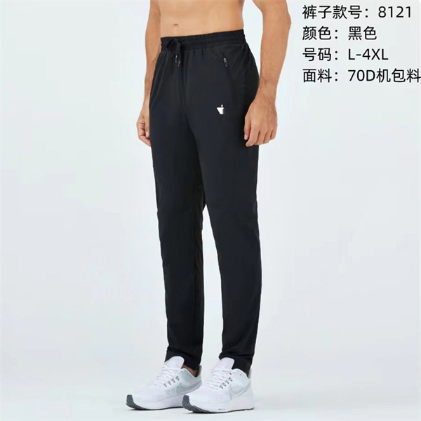 2024春夏新款弹力长裤