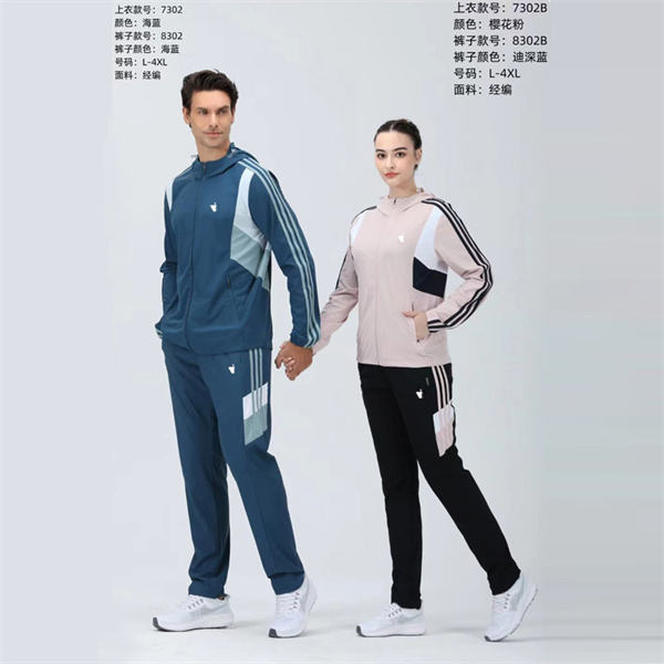 2024春夏新款弹力风衣外套