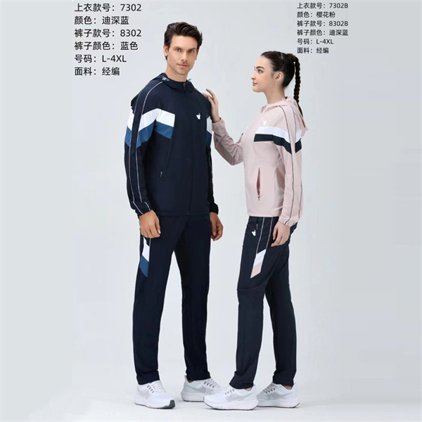 2024春夏新款弹力风衣外套