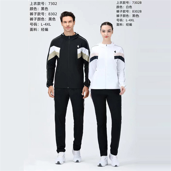 2024春夏新款弹力风衣外套