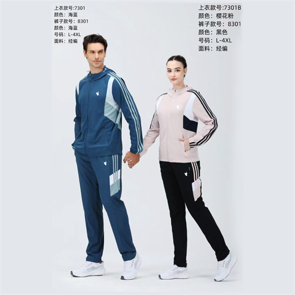 2024春夏新款弹力风衣外套